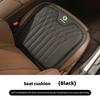 Чехол на сиденье автомобиля Подушка для поясницы Подушка для талии Для Skoda Octavia Rapid Kodiaq Superb Karoq Scala Fabia Kamiq Enyaq Yeti