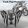 AFNCX Мотоциклетный протектор накладка на бензобак противоскользящий устойчивый к царапинам накладки для коленей боковые накладки для сцепления замена для