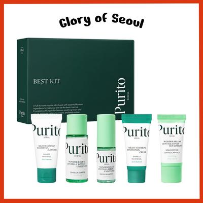 PURITO SEOUL Лучший набор, 5-предметный дорожный набор по уходу за кожей