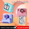 Портативная моментальная камера для детей: Образовательная камера для печати высокой четкости