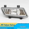Jiangling Kai Rui Front Fog Light & Shun Da Bulb - New Kaiyun Bumper Light for Small Trucks