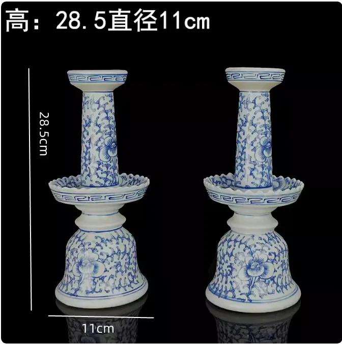 Керамическая курильница Цзиндэчжэнь. Сине-белая фарфоровая подставка для свечей. Подношение украшений перед Буддой.