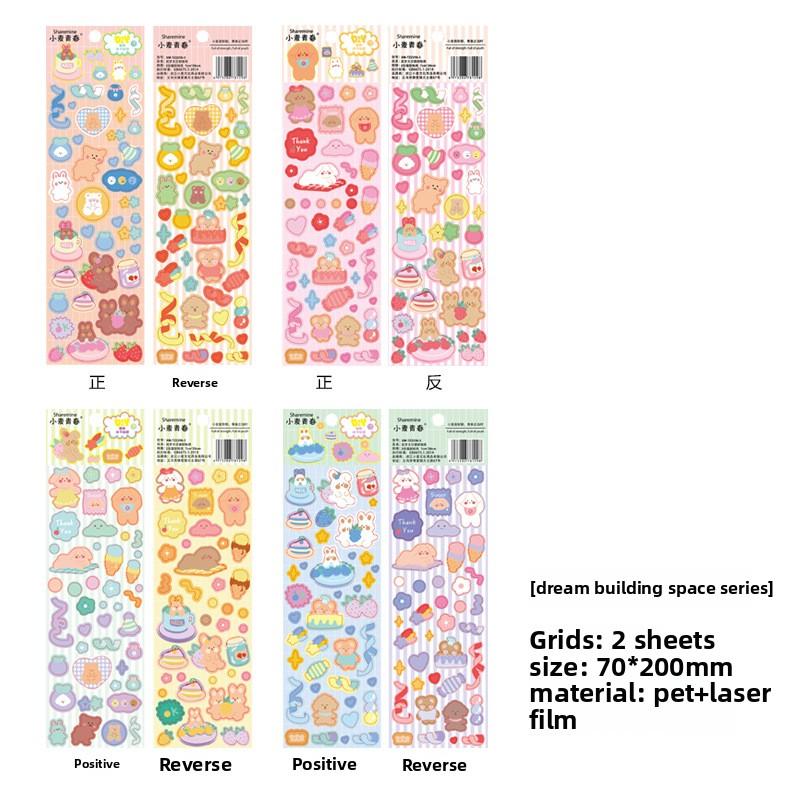 2 Sheet Creative Student Notebook Decoration Stickers