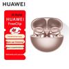 Huawei Беспроводные Bluetooth-наушники-вкладыши открытого типа FreeClip