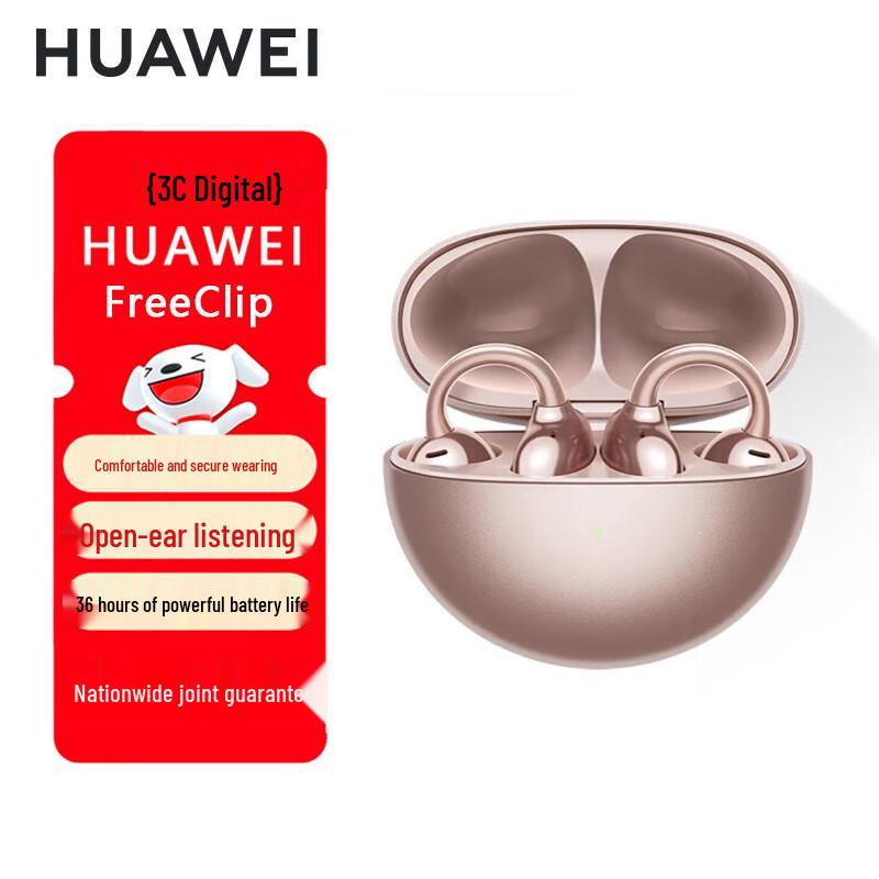 Huawei FreeClip Open-Ear True Wireless Bluetooth Earbuds