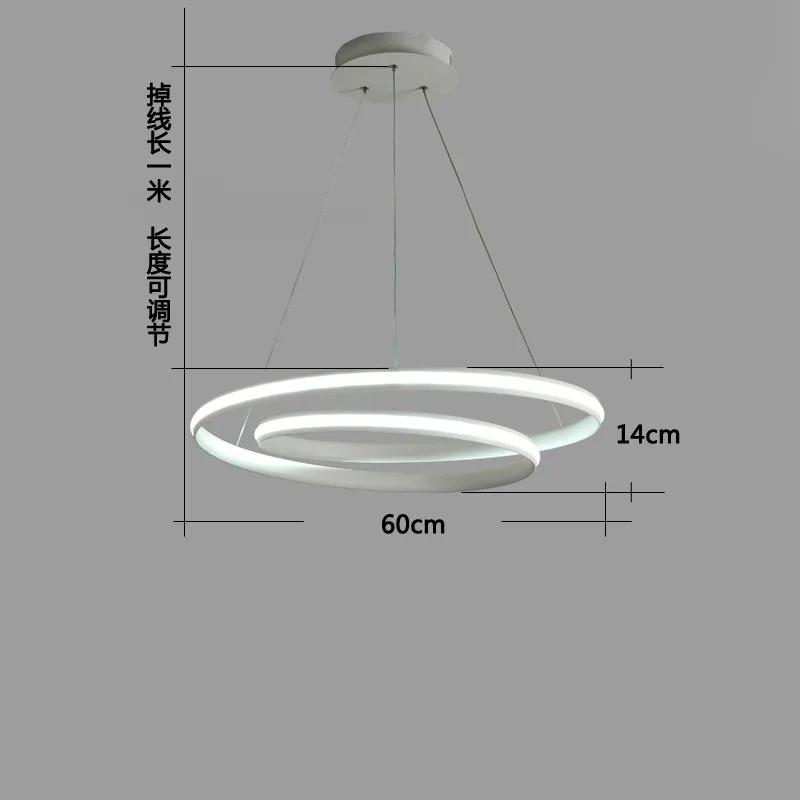 Черный Белый Цвет Светодиодные Современные Подвесные Светильники Для Столовой Гостиной Кухни Алюминиевый Корпус Лампы Подвесной Светильник На Шнуре Светильники