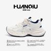 Global Platform Shoes Men's ZHQ5663-3 Summer Men's Shoes Trend Versatile Sports Shoes Men's Casual Dad Shoes
