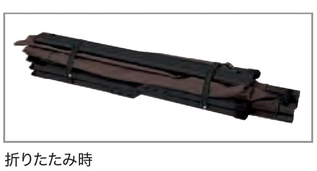 Ogawa Camp Outdoor Bed Aluminum GI Bed 2 1975 Dark Brown