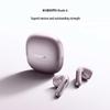 Xiaomi Buds 6 Полувнутриканальные Bluetooth-наушники