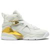Air Jordan 8 Retro C&C 'Trophy' Gs 833378-030