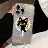 Магнитный чехол для телефона для iPhone 11 12 13 iPhone 13 14 15 Pro 15 16 Pro Max Samsung A15 A16 A25 A26 A55 A56 S25 S24 S22 S23 Ultra S25 Edge