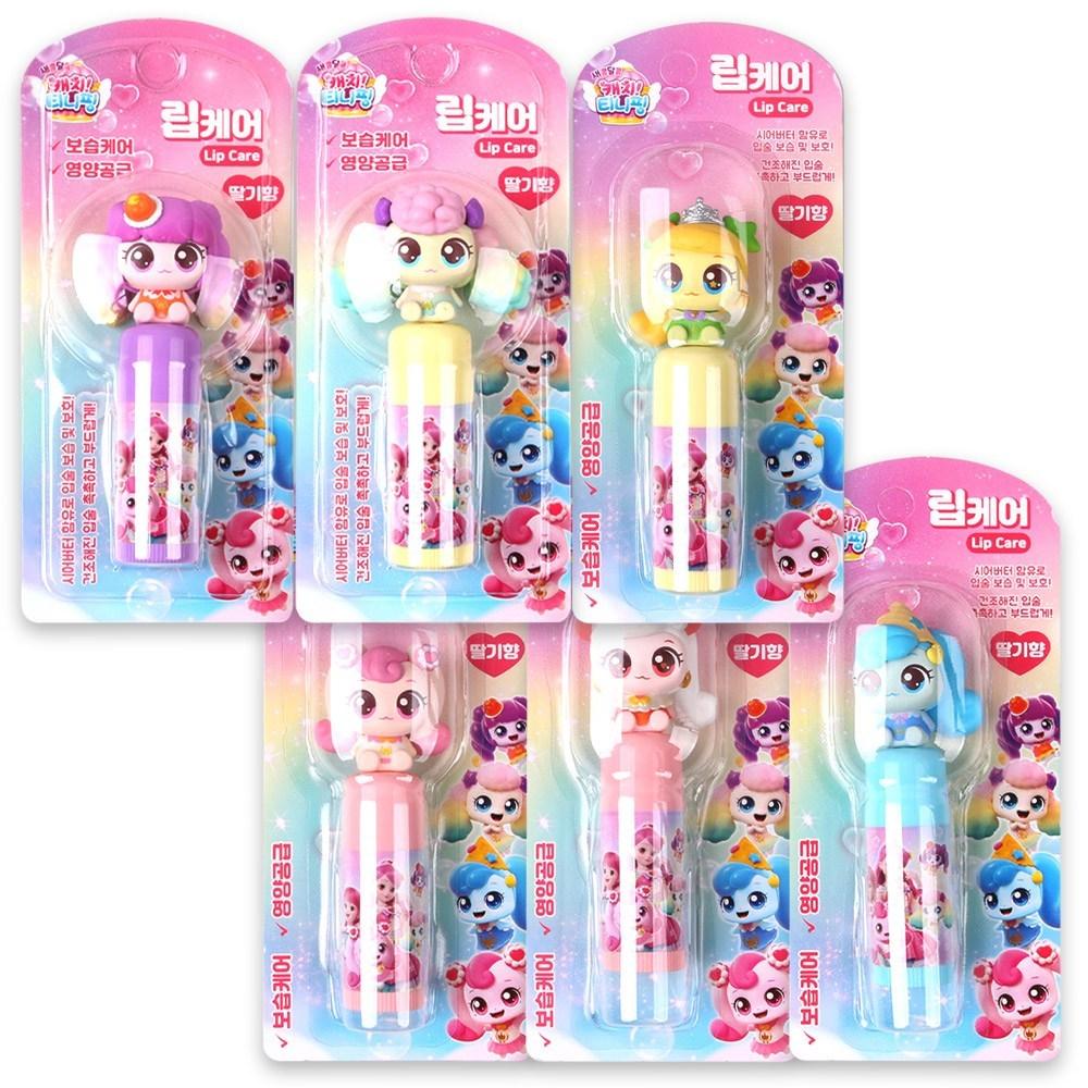 Catchtinipping Lip Care Lip Balm Strawberry Flavor 6 Types, 1 Set, 3.8g