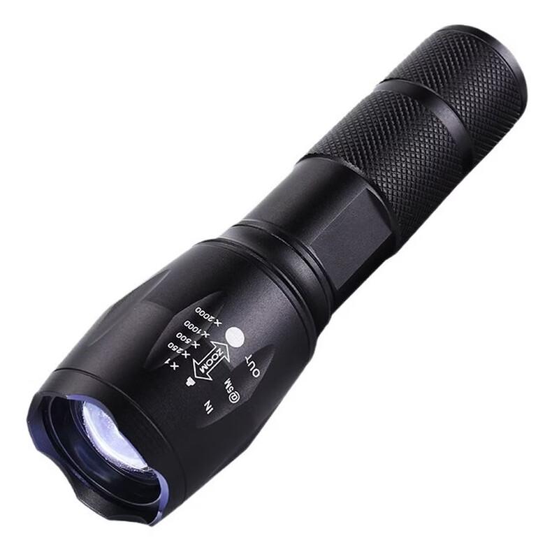 OEING T6 USB Rechargeable Zoom Flashlight