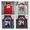 Hakeem Olajuwon Rockets No. 34 Embroidered Basketball Jersey