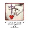 CD VARIOUS - Love Scene - Dear Friends LDAM11 Senshukai, A&M  1993 Japan Jazz Used