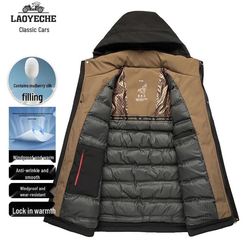 LAOYECHE Мужская хлопковая куртка средней длины с капюшоном и шелковым наполнителем