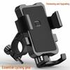 Universal Phone Holder for Electric Vehicles, Bicycles, Motorcycles - Ideal for Delivery Riders and Navigation