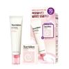 Cellmazing Firming Cream 60mL Special Set (+2mL*5ea)