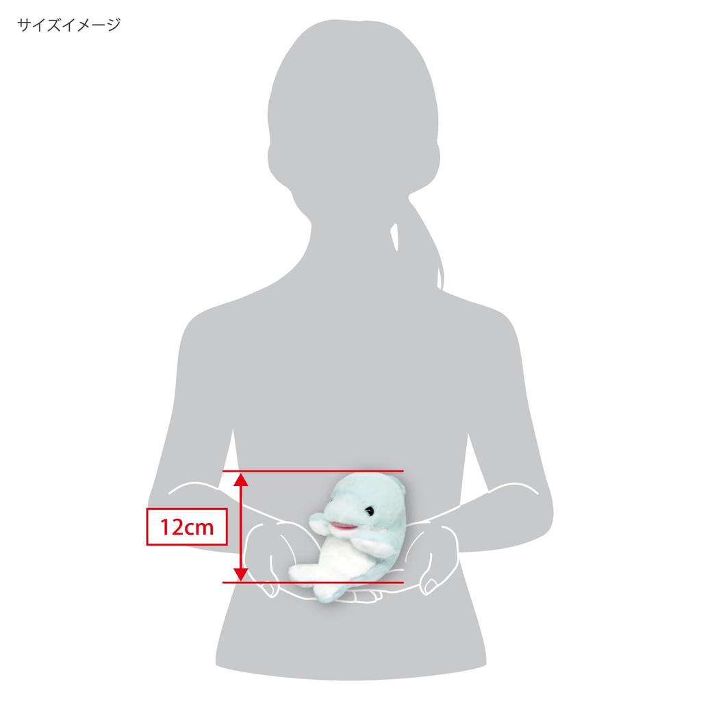San-Ei Boeki Кюнкуро Дельфин W10×Г12×В12см Плюшевая игрушка