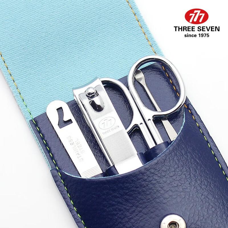 777 Nail Clipper Set