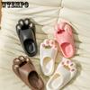 WTEMPO Women Cat Claw Slippers for Mans Girls Summer Spring Outdoor Slides Funny Animal Couples Shoes Wholesale Dropshipping