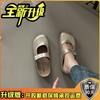 Baotou Half Slippers Trendy Retro Square Head Lazy Cool Slippers Women's 2025 Summer New Outer Wear Flat Bottom Versatile Muller
