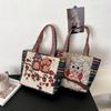 Ethnic Embroidered Women's Canvas Tote Bag - Small, Stylish Shoulder Bag for Students