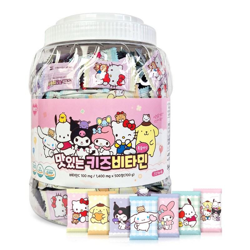 Artex Sanrio Characters Delicious Kids Vitamins 500 Tablets, 500 Tablets, 1 Piece