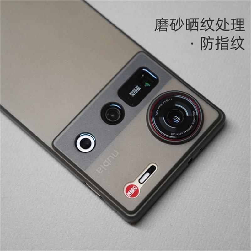 Чехол для Nubia Z70 Ultra Z60 5G Матовый Прозрачный ТПУ Мягкий Силиконовый Задняя Крышка Для ZTE Nubia Z60Ultra Тонкий Защитный Корпус