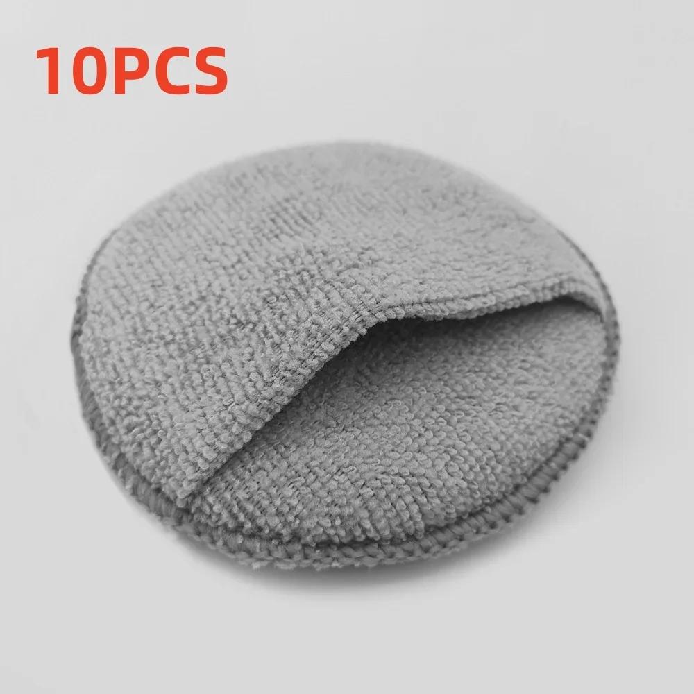 10/1PCS Microfiber Wax Applicator Pads Car Care Soft Wax Sponge With Finger Pocket Wax Applicator For Car Paint Interior Leather
