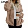 Women's Plush Hooded Sweatshirt New Casual Loose Zipper Cardigan Jacket