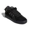 Adidas Кроссовки Bad Bunny X Adidas Forum Buckle Low 'Back To School' GW5021