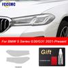 For BMW 5 Series Dressing G30 G31 2020 2025 HD Car Headlight Protective Film Tint TPU Sticker Auto Headlamp Decoration Film
