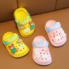 Kids Baby Girls Boys Cute Infant Non-slip Soft Bottom Toddler Home Children Hole Cool Sandals Slippers Cartoon Cave Hole Shoes