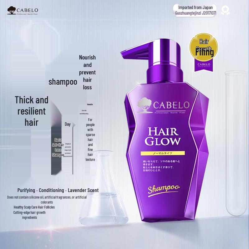 Kapenno Japanese Ginseng Anti-Hair Loss Revitalizing Shampoo