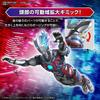 BANDAI SPIRITS Figure-rise Standard Ultraman Blazar Pre-Colored Plastic Model Kit     Collectible Toy
