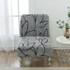 Milk Silk Elastic Armless Chair Cover Solid Hotel Dining Stool Protector Non Slip Sofa Slipcover