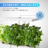 IDOO Hydroponic Cultivation Kit Набор для выращивания на гидропонике Набор для выращивания комнатных растений со светодиодной подсветкой Набор для выращивания арбузов Набор для выращивания рассады