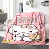 1 шт. Плед Hello Kitty Легкий фланелевый плед для дивана, кровати, путешествий, кемпинга, гостиной, офиса, дивана, кресла