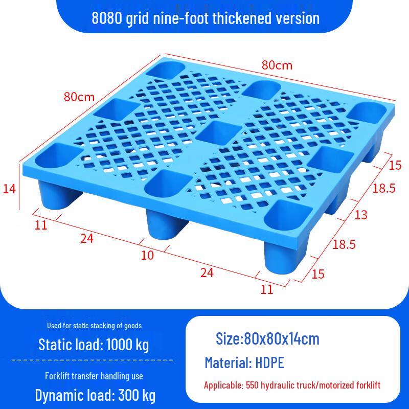 Heavy-Duty Grid Plastic Pallet
