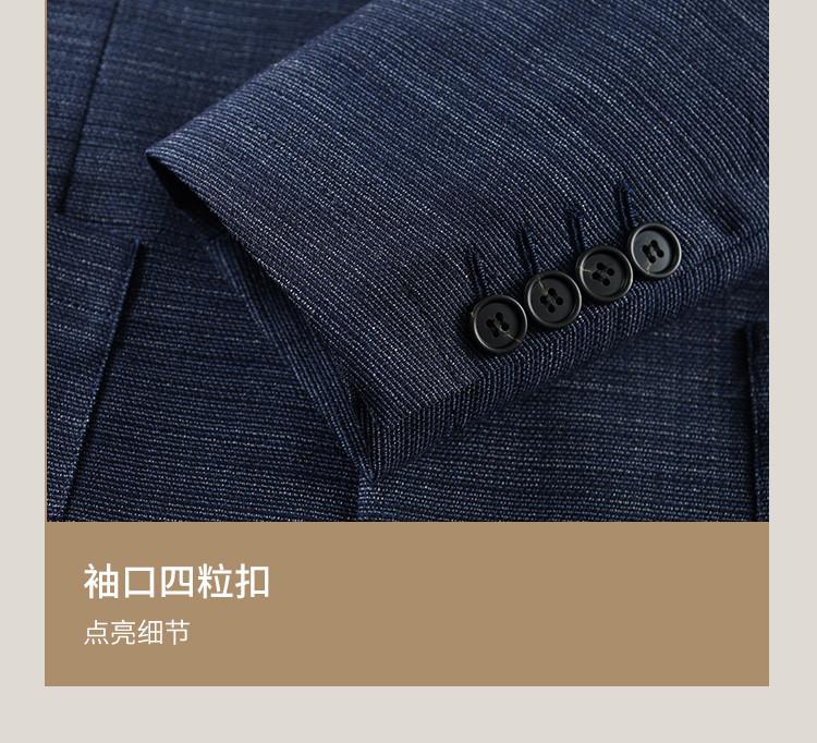 Comfortable, breathable and casual men's autumn flat collar versatile suit jacket with fine spun and yarn dyed fabrics
