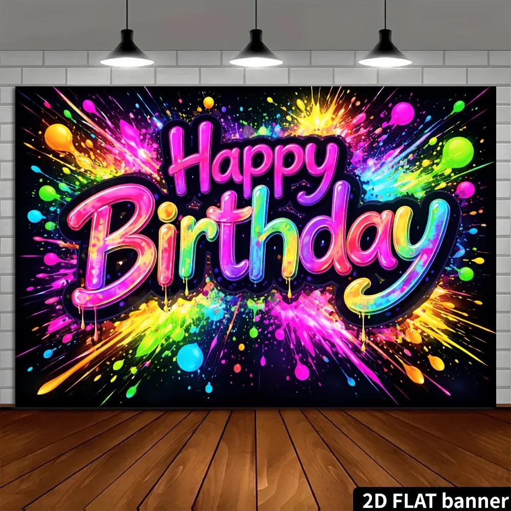 2D plane graffiti style birthday party banner background fabric with colorful splatter design, Happy Birthday in 3D fluid font