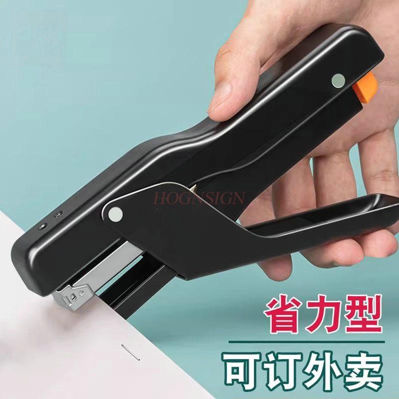 Handheld stapler, labor-saving stapler, large size, large household binding supplies, fixed handheld staple book