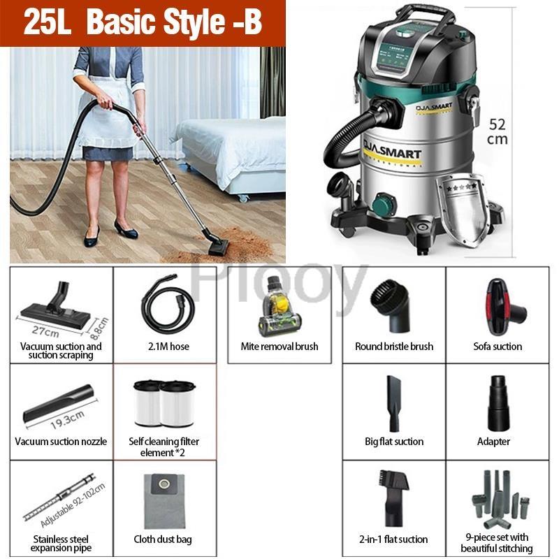 25/35L Многофункциональный пылесос мощностью 1400-1600 Вт для влажной и сухой уборки, пылесос для автомобиля, дома, коммерческого использования, промышленности