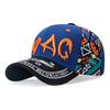Hip Hop Sunscreen Hats Adjustable Snapback Caps Fashion Summer Baseball Caps  Outdoor