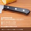 Henckels Santoku petty кухонный Потерянный нержавеющая сталь кухонный можно мыть в посудомоечной машине Японский Henckels нож, нож, ножницы, набор из 3 предметов, Fly, нож,