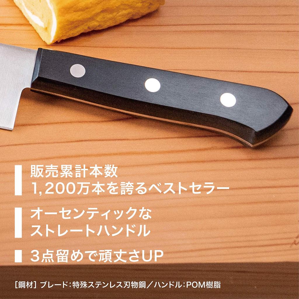 Henckels Santoku petty кухонный Потерянный нержавеющая сталь кухонный можно мыть в посудомоечной машине Японский Henckels нож, нож, ножницы, набор из 3 предметов, Fly, нож,