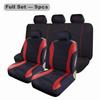 Five-Seat Striped Car Seat Cover for All Seasons