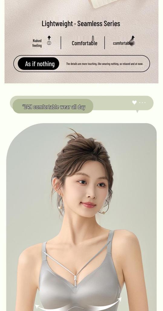 Бесшовный беспроводной бюстгальтер: Мягкая поддержка, Предотвращает обвисание, Разработано для большой груди