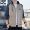 Maoren Men's Hooded Casual Jacket